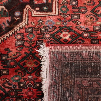 Tapis Mehraban Laine Iran Années 1980