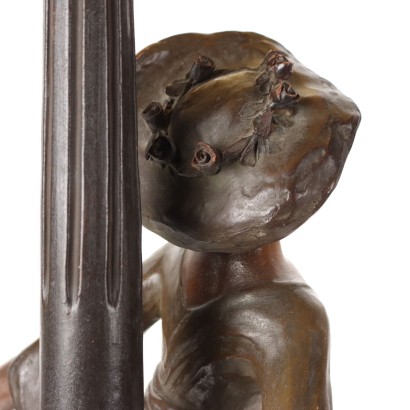 ANILLA0167489_950085 Lampada Liberty