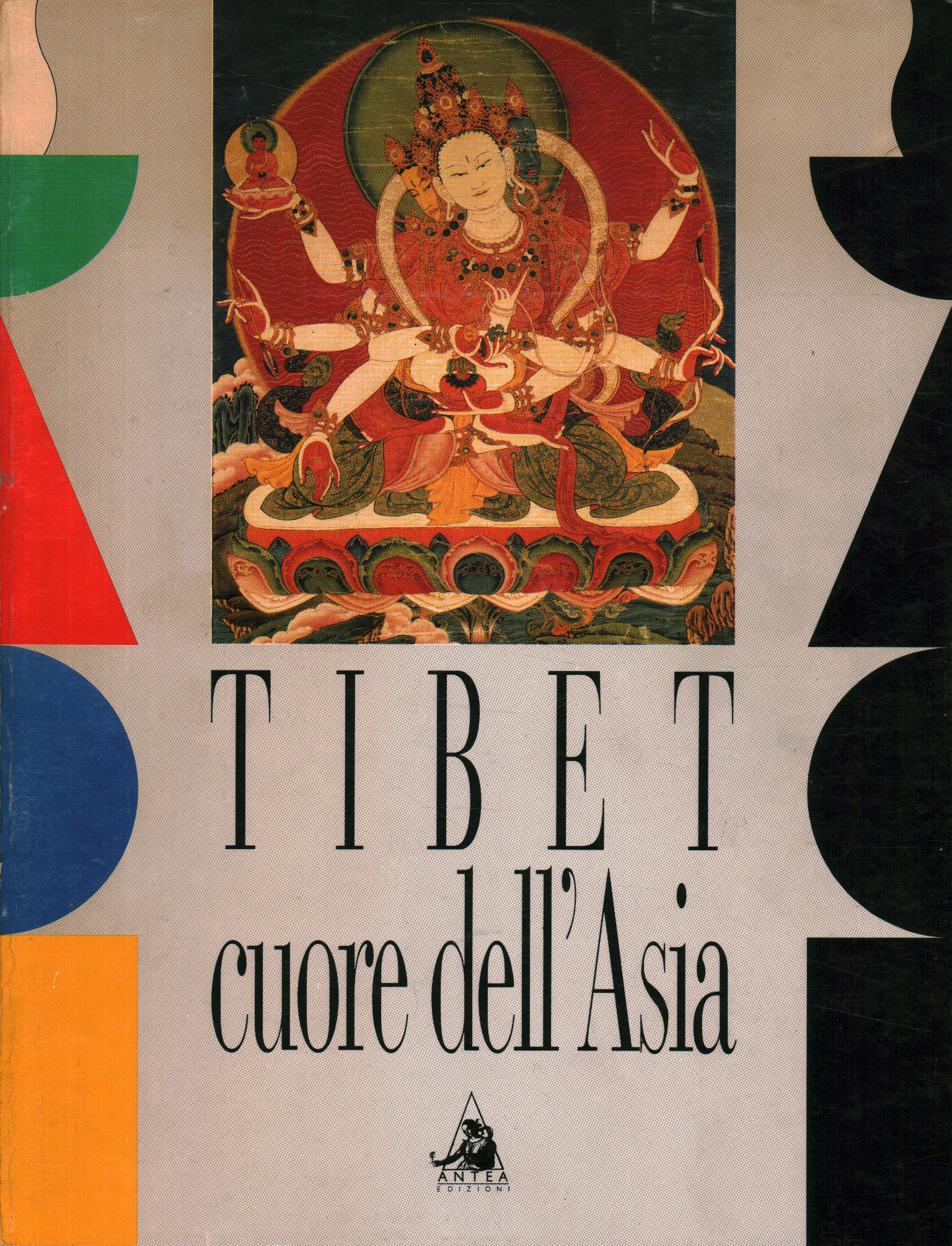 Tíbet corazón de Asia