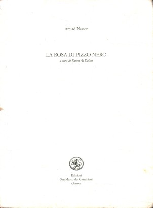 La rosa di pizzo nero