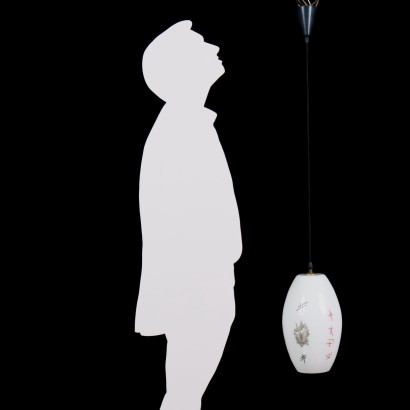 Lampada Anni 60