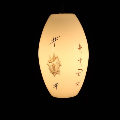 Lampada Anni 60
