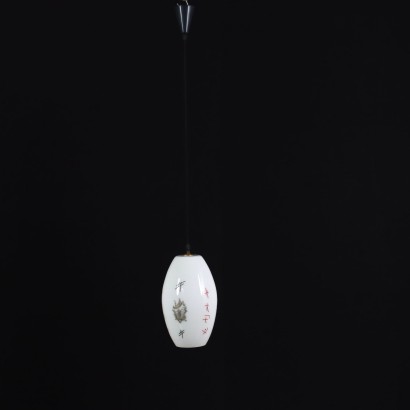 Lampada Anni 60