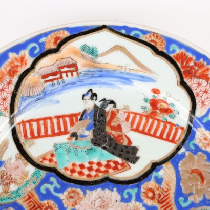 Groupe de 6 Assiettes Porcelaine Japon XIX-XX Siècle