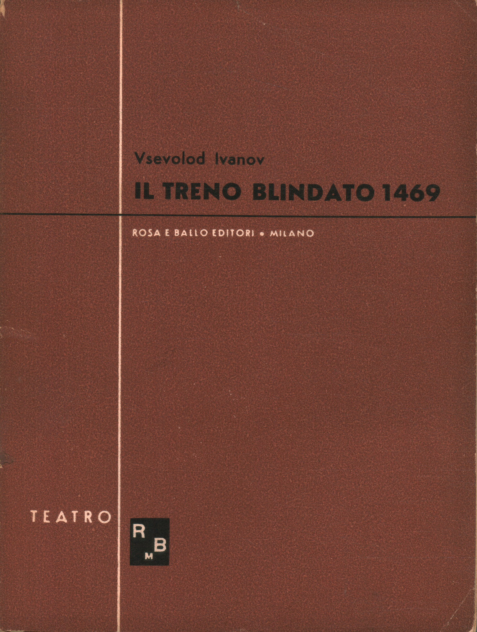 Le théâtre blindé 1469