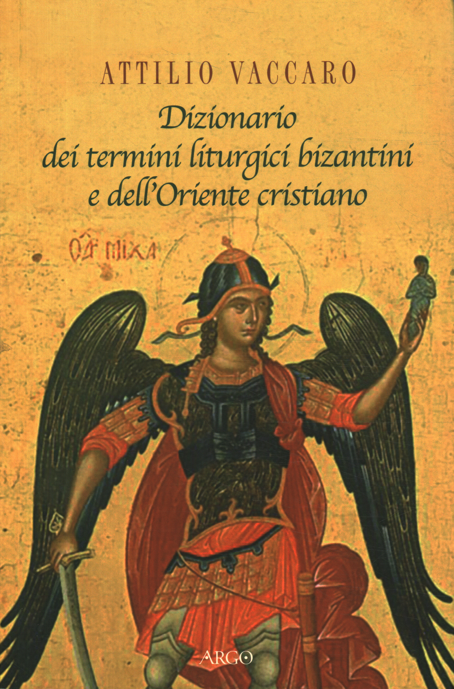 Dictionnaire des termes liturgiques byzantins