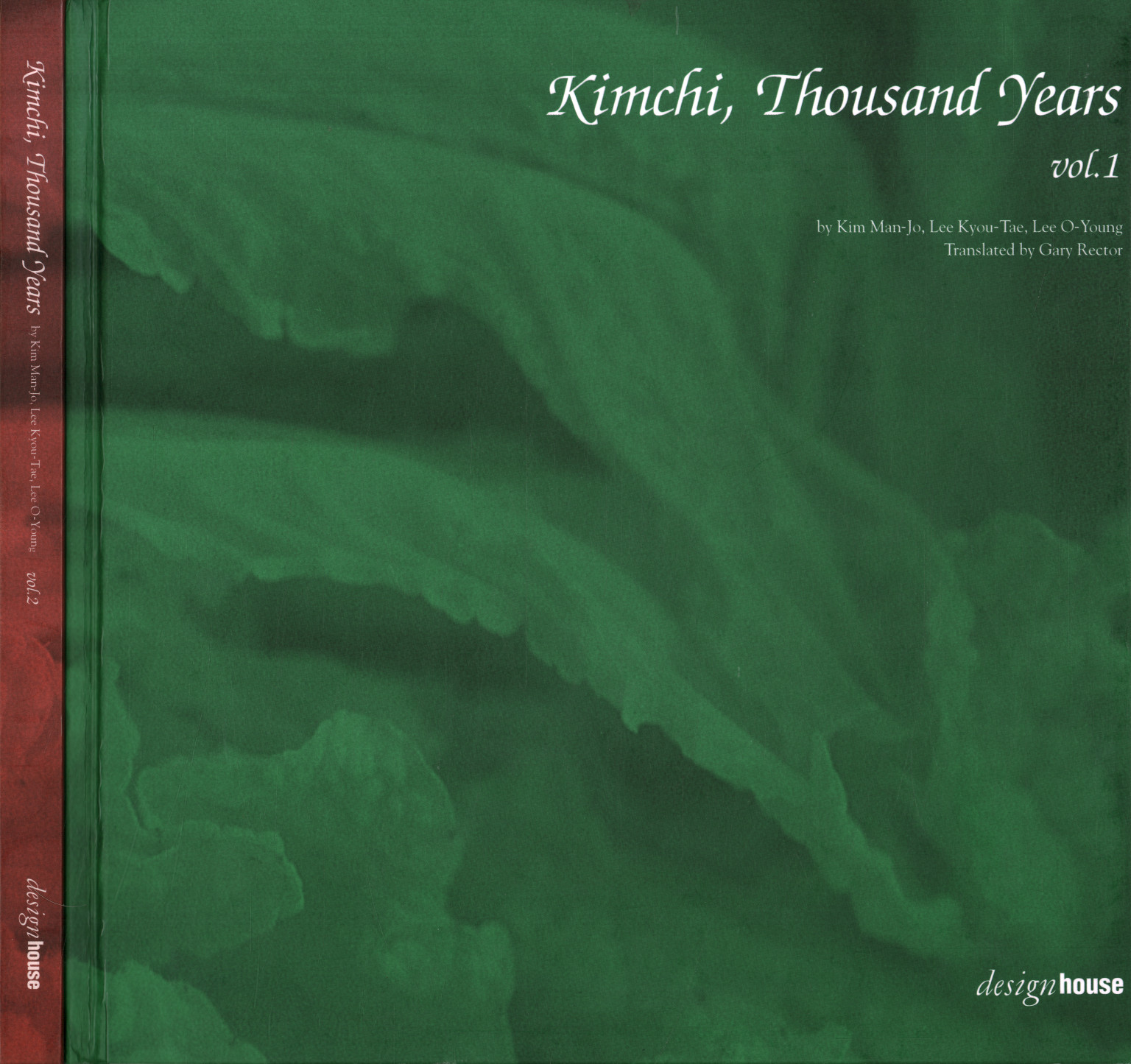 Kimchi Thousand Years (2 Volumes)