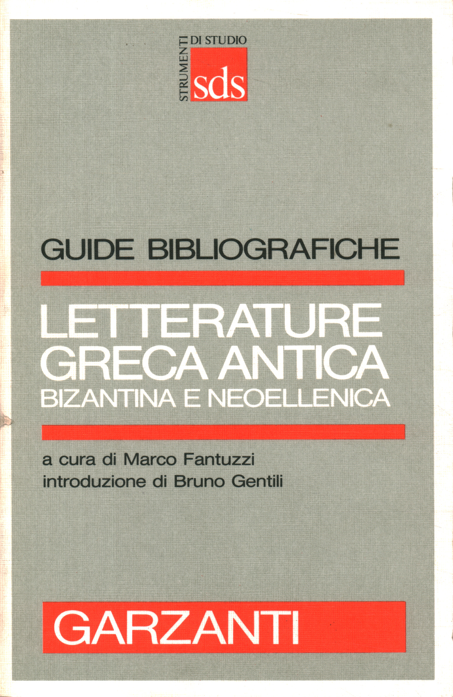 Byzantine and Ancient Greek Literatures