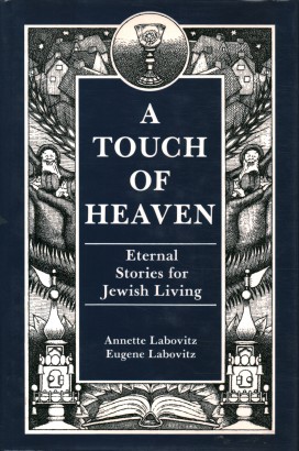 A Touch of Heaven
