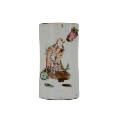 Bitong Vase Porcelain China XX Century