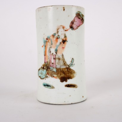 Bitong Vase Porcelain China XX Century
