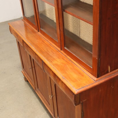 Bookcase Mahogany Austro-Hungarian Empire XIX Century