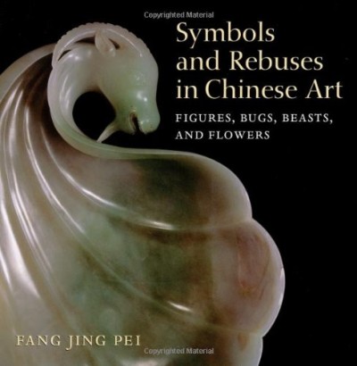 Symbols and Rebuses in Chinese Art