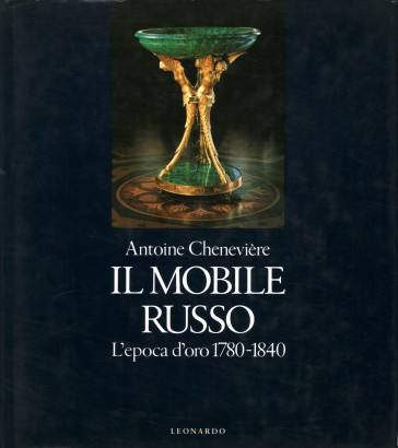 Il mobile russo