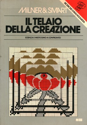 Il telaio della creazione