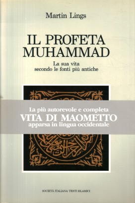 Il profeta Muhammad