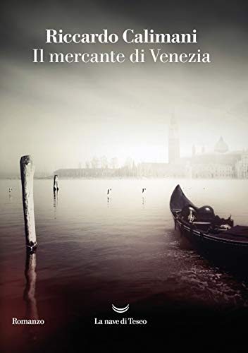 Le marchand de Venice