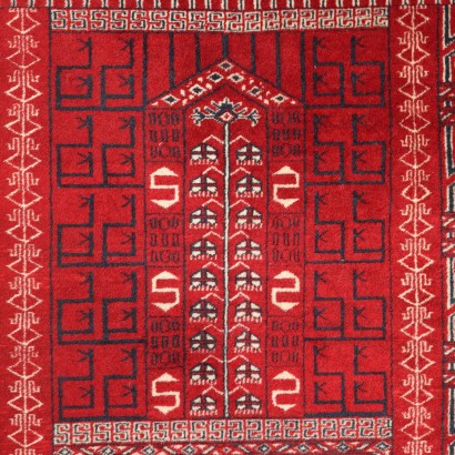 Bukhara Carpet Wool Fine Knot Pakistan