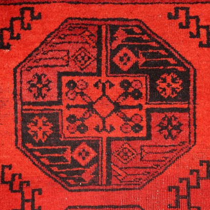 Bukhara Carpet Wool Fine Knot Afghanistan