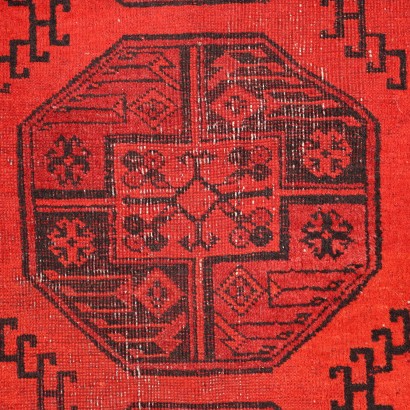 Bukhara Carpet Wool Fine Knot Afghanistan