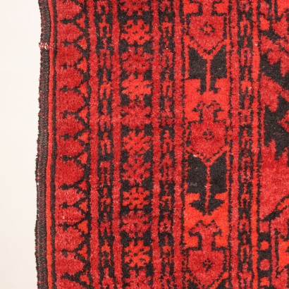 Bukhara Carpet Wool Fine Knot Afghanistan