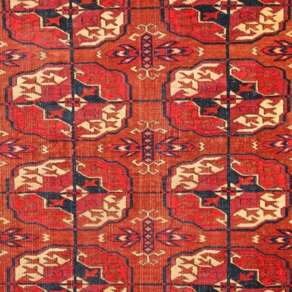 Tapis Bukhara Laine Noedu Fin Turkmenistan