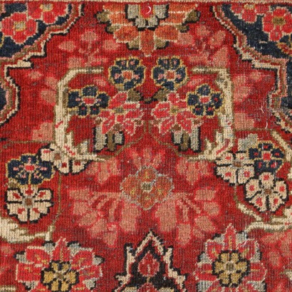 Vintage Mahal Teppich Iran 206x128 cm Baumwolle Wolle Großer Knoten