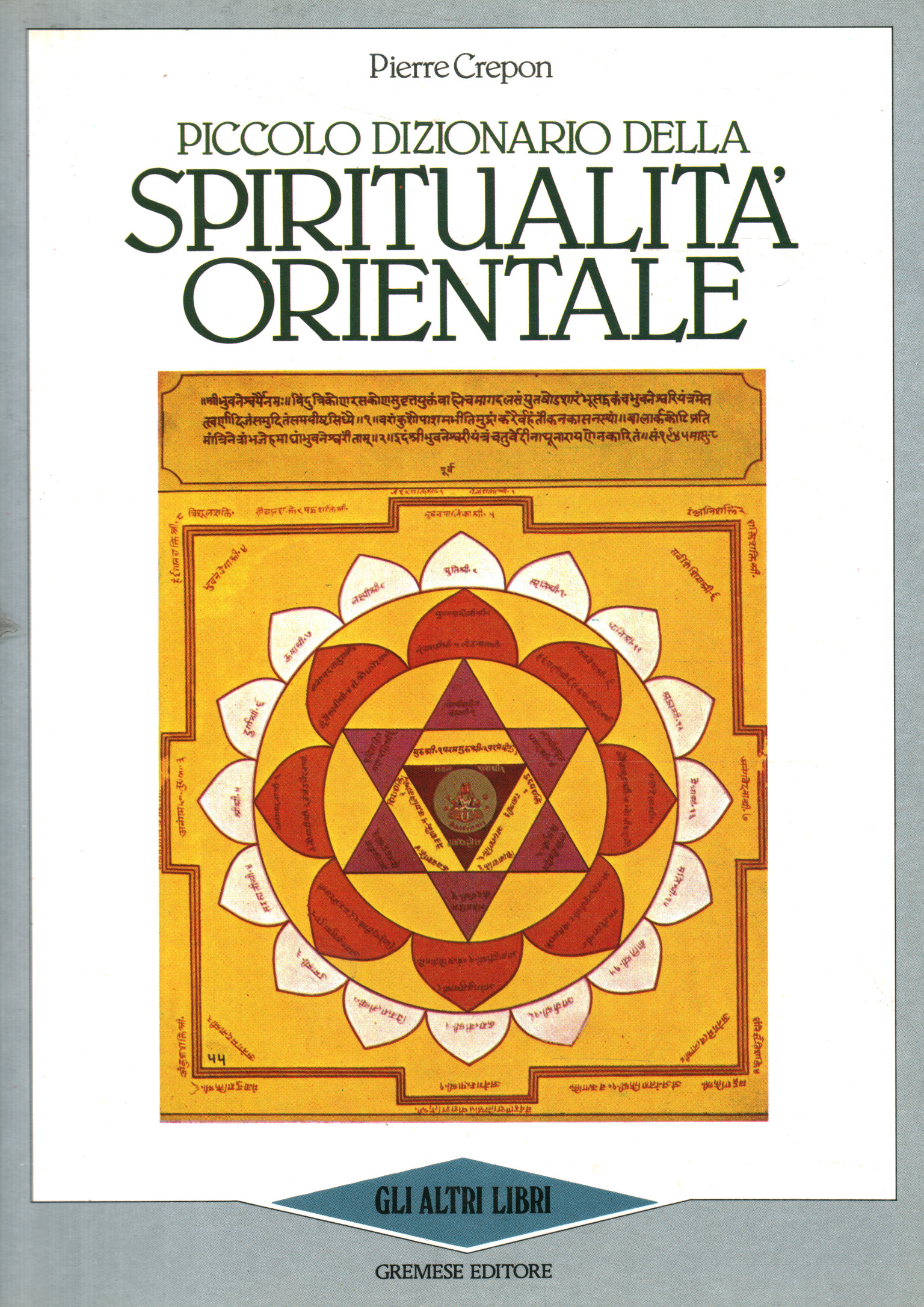 Kleines Wörterbuch der Spiritualität%2