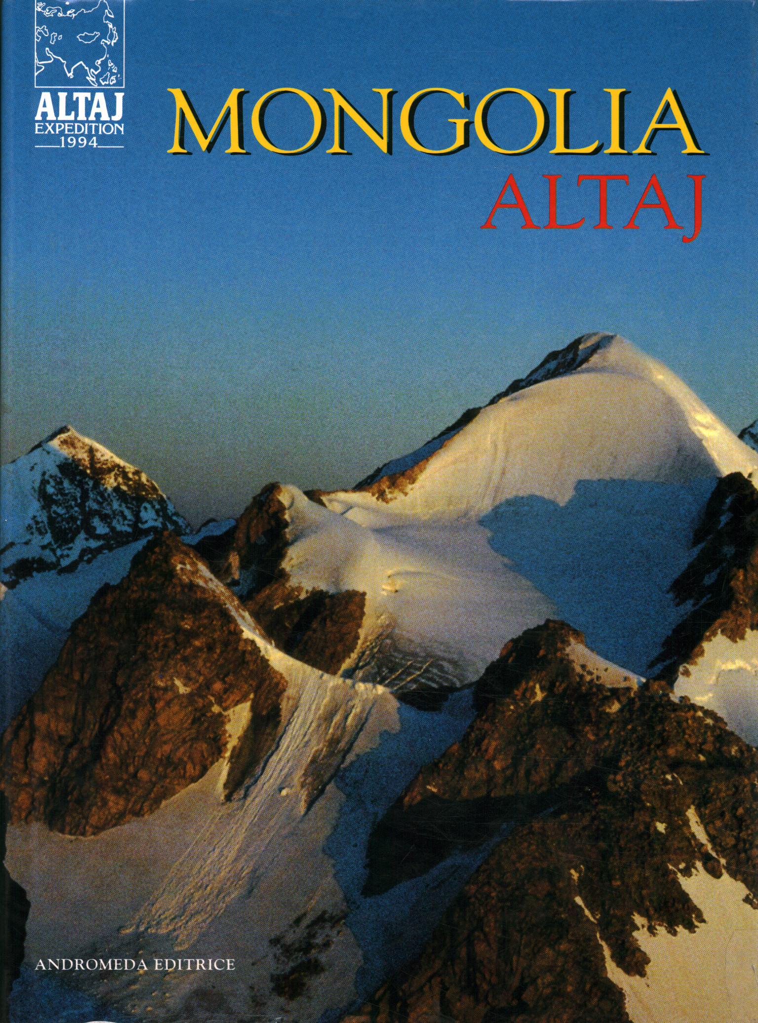 Mongolia. Altai