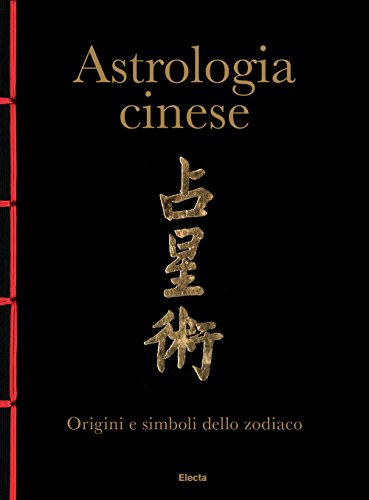 astrología china