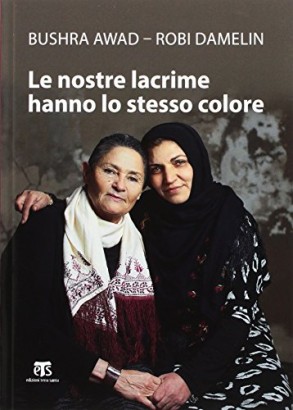 Le nostre lacrime hanno lo stesso colore