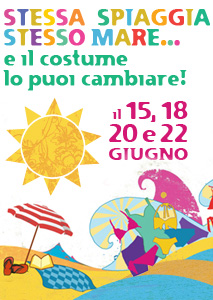 Stessa spiaggia, stesso mare...